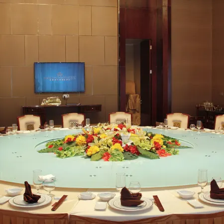 Liankang Wealth International Hotel