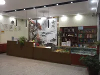 Xiqiao Hotel