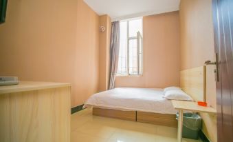 Changchun Jiayuan Fashion Check-in Hotel