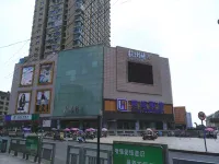 蘭溪傾城之戀精品飯店 地下長河景區附近的飯店