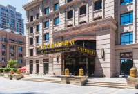 哈爾濱滙智巴黎四季飯店