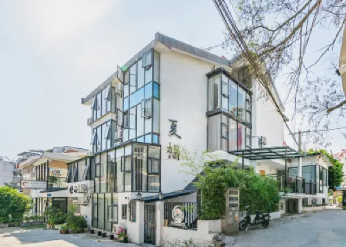 Xiamen Xiat Villa Hoteles en 