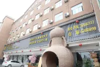 Tianmen Yuanmengxuan Hotel