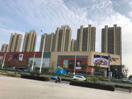 Atour Hotel (Suzhou Wujiang Wuyue Plaza Kaiping Road) Отели рядом с достопримечательностью «Creathink Robot Science & Technology Museum»