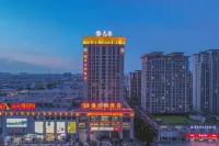 Vienna Hotel (Qian'an Tianbo People's Square) Hotels in Qian'an