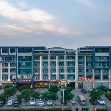 Lavande Hotel (Chengde Mountain Resort Waiba Temple)
