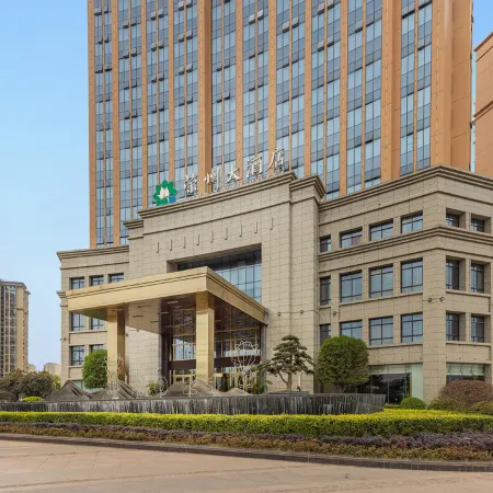 Rongzhou Hotel