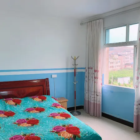 Yuqing Xinyu Hostel