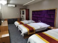 ShunHe Hotel - Park Yeri