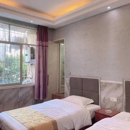 Xuanhan Qiyuan Business Hotel