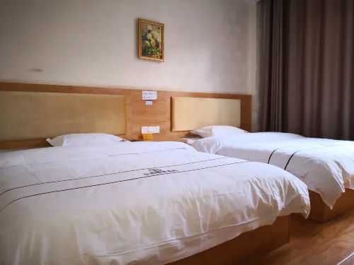 Basu Xingyuan Boutique Hotel