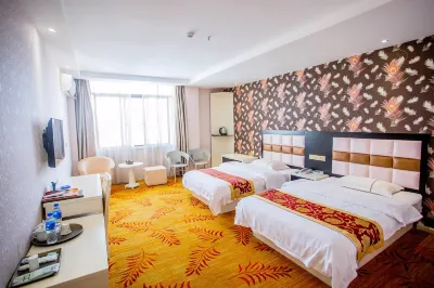 Qiubei Jane Ai Theme Hotel Hotels in Qiubei County