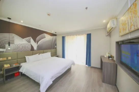 โรงแรมจิงหม่านจือหลวี่ (สาขาโรงพยาบาลแห่งที่สามของจังหวัดเหอเป่ย ห้างสรรพสินค้าฮายเยว่เทียนตี้) โรงแรมใกล้สวนสาธารณะอุตสาหกรรมไฮเทค