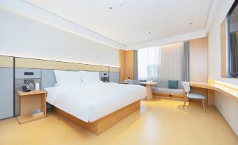 JI Hotel (Chengdu Qingyang Wanda Guanghua Avenue Branch)