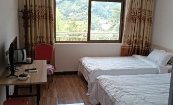Foping Zhongxinju Hotel