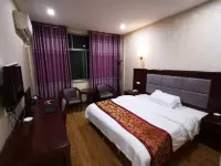 Guangchang Mingmen Fashion Hotel