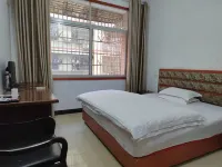 Pingjiang Shuning Hotel