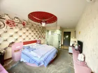 Mengzi love me 258 love themed hotel (Xintiandi Diannan street branch)