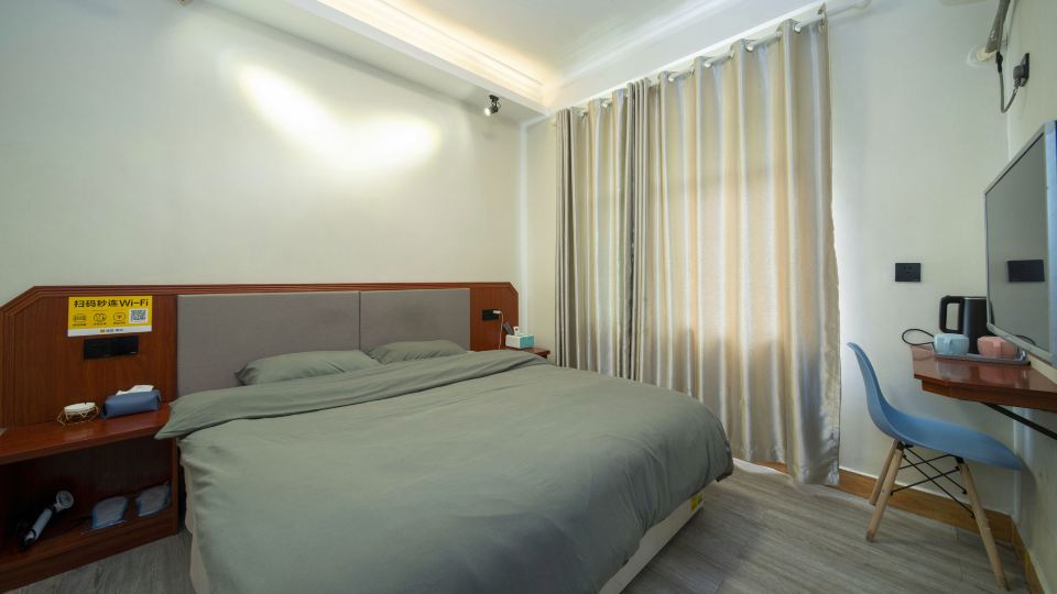 Miguang Homestay