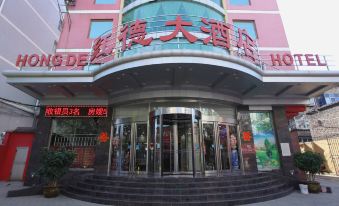 Hongde Hotel