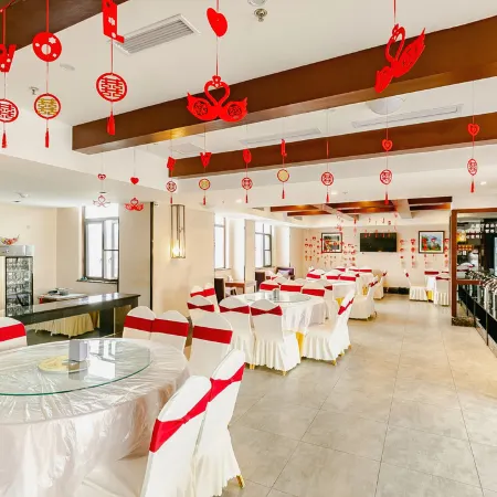 Shuxi Jiayuan Hotel