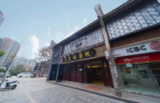 구린 팰리스 호텔