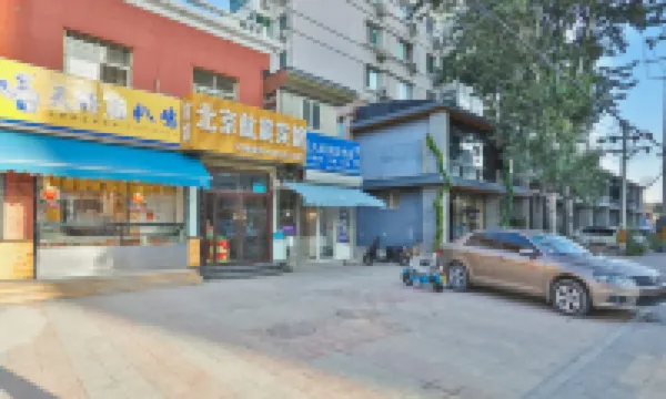 hang chen Hotel Hotels in der Nähe von Tongzhou Railway Station