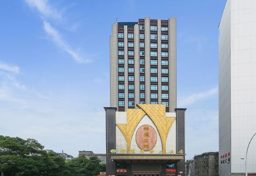 Jin Eagle Kokusai Hotel Hotel Overview