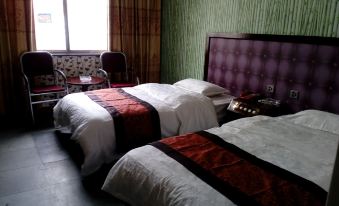 Sangzhi Grainyuan Hotel