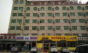 Kyin  Hotel  of  Korla