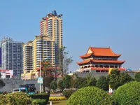 Jiaxun Business Hotel Qujing Hotels in Qujing