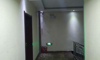 Haiyuan Jinqiao Business Hotel