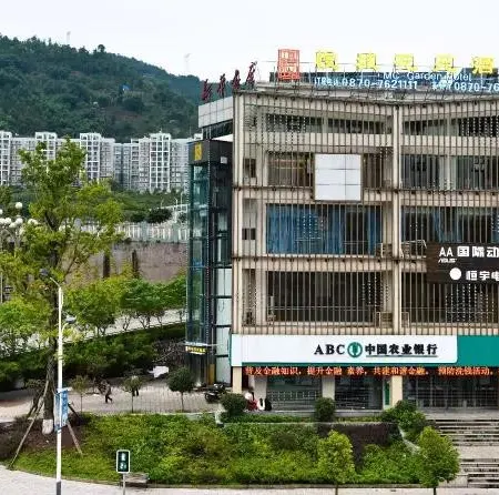 Mancheng Huayuan Hotel