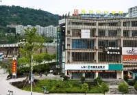 Mancheng Huayuan Hotel Hotels in Suijiang