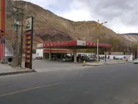 八宿興源精品飯店 八宿住宿飯店