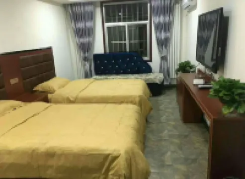 Pingliang Dongzhijia Hotel