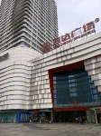 Bengbu Element Hotel