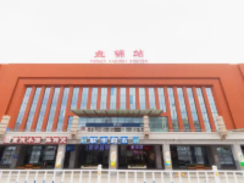 Home Inn Huaxuan Collection Hotel (Panjin Railway Station) Hotels in Panjin