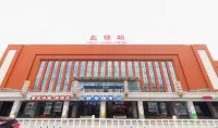 홈 인 화쉬안 컬렉션 호텔 (판진 기차역) 싱룽 맨션 200 주변 호텔