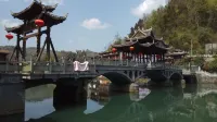 Fenghuang Fengqiao Inn (Fenghuang Ancient Town)
