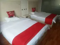 Chaoyang Anxin Hotel
