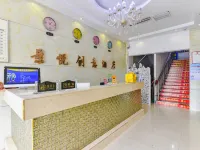 Luohe Jingyue creative Hotel โรงแรมในลั่วเหอ