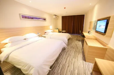 wating hotel Hotel dekat Qichun Shunyi Bus Passenger Transport Company
