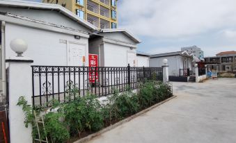 Huidong Shuangyue Bay Xialiao Chinese Inn