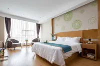 GreenTree Inn(Jiangyin East Renmin Road Liangchen Square Branch) - 2-Star