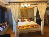 Xuan'en Qingfeng Xiaozhu Homestay