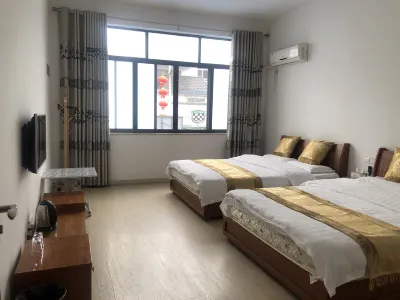 Xiuning Gaoxing Business Hotel Hotels near Zuyuancun