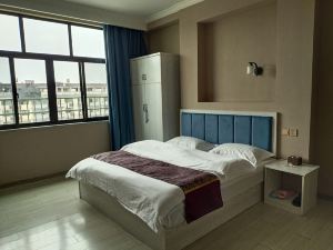 Wuyi Household Apartment