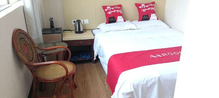 Yanggu Donghui Hotel Hoteles en Yanggu
