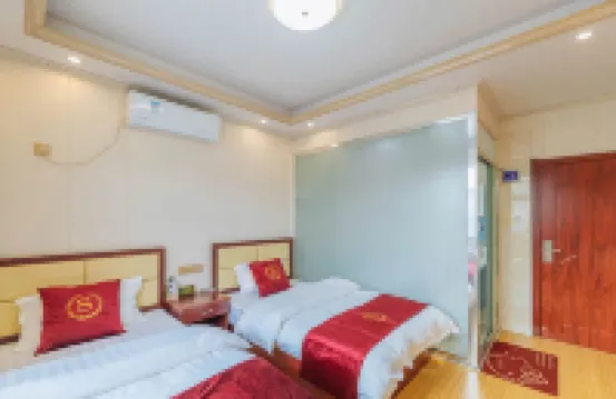 好先生花園酒店（南京祿口機場王朝二店）